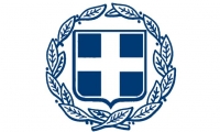 Ambassade de Grèce à Montevideo